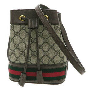 Gucci Ophidia GG Bucket Bag